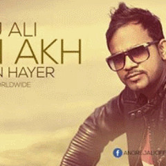 JATT DI AKH ANGREJ ALI FT. AMAN HAYER