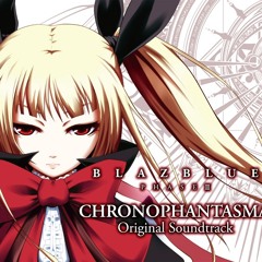 CHRONOPHANTASMA