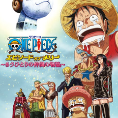 Memories - moumoon ( Ost One Piece Merry )