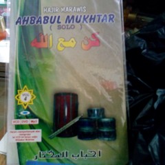 Hajir marawis ahbabul mukhtar vol 4 ﻛﻦ ﻣﻊ الله at Solo