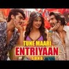 Tune Maari Entriyaan ( Gunday ) Dj Imran Solapur