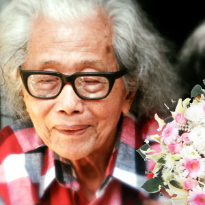 Dagon TarYar (ဒဂုန္တာရာ - ဆိတ္ဖလူးရနံ၌ မိမိကုိယ္ကို ေတြ႕ရွိျခင္း) להורדה