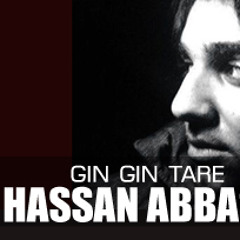 Gin Gin Tare - HASSAN ABBAS