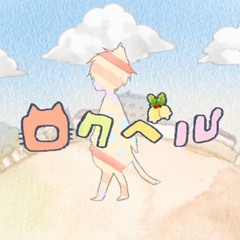 きゃりーぱみゅぱみゅ「にんじゃりばんばん（通常盤