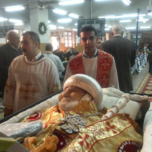 المزمور قبطى باللحن السنوى