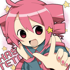 Dreams Of Our Generation Ft.Kasane Teto By Shiriaru Kita