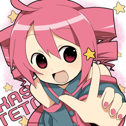 Dreams Of Our Generation Ft.Kasane Teto By Shiriaru Kita