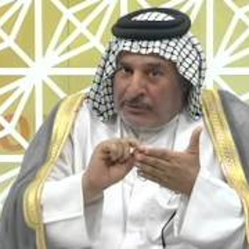 الشاعر شعر سعد محمد الحسن  قصيدة 'لاتبجين '