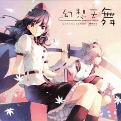 Kotohge Mai - Mangekyou (万華鏡)