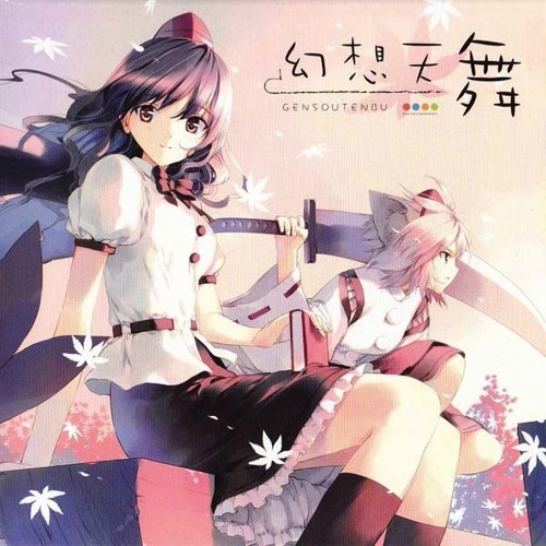 Kotohge Mai - Mangekyou (万華鏡)