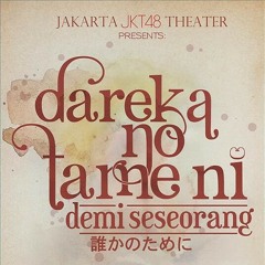 JKT48 - Rider (98% Clean)