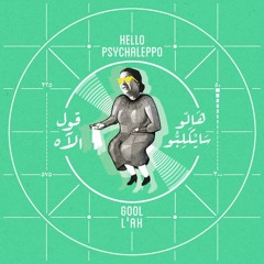 Hello.psychaleppo! - sufi hop