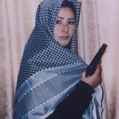 تزنري يا مزنرة فرقة البراق الفنية
