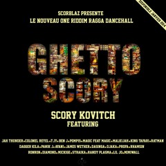 Colonel Reyel - Walking Dead DUBPLATE V1 (Master) - Scory Story