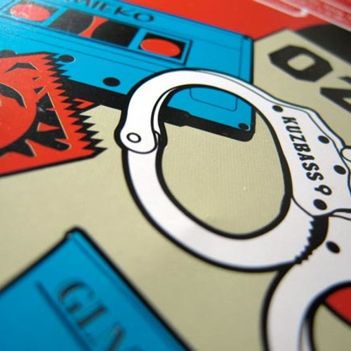 Guback dj set janury 2014 - shots and music