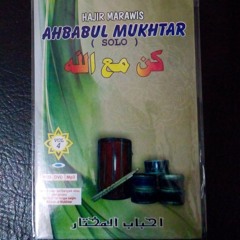 Hajir marawis ahbabul mukhtar vol 4 ﻣﻌﻨﺎ ﻓﺮﺡ بالنبي at Solo