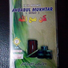 Hajir marawis ahbabul mukhtar vol4 ﻳﻜﺎﺩ ﻣﻦ شده at Solo