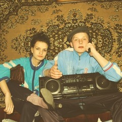 ru rap list #1