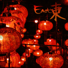 East - Open Collab with Dirk Maassen