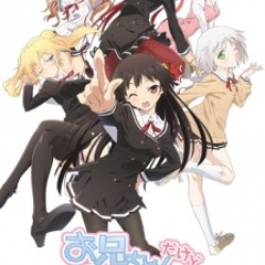 Onii-Chan Dakedo Ai Sae Areba Kankei Nai Yo Ne! OP