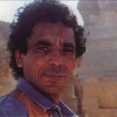 اشمعنا بتحت تحن #منير