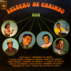 Messias Holanda - O Galo Canta, O Macaco Assovia