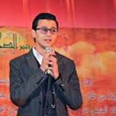 انشودة قمر سيدنا النبي  للمنشد مصطفى عاطف