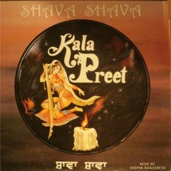 Kala Preet - Gidhey Vich Nachdi De