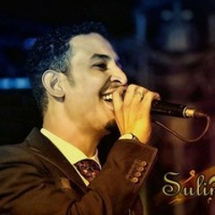 إلا تـكون بتتخيـل - تسجيـل جديـد