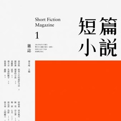 Kowloon 91 | AMBIENT
