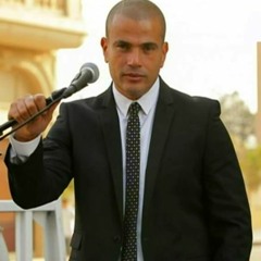 Amr Diab - Hala Feb 2014 _ عمرو دياب هلا فبراير 2014