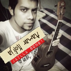 Aamar Kolija  (Jailla Song 1 )