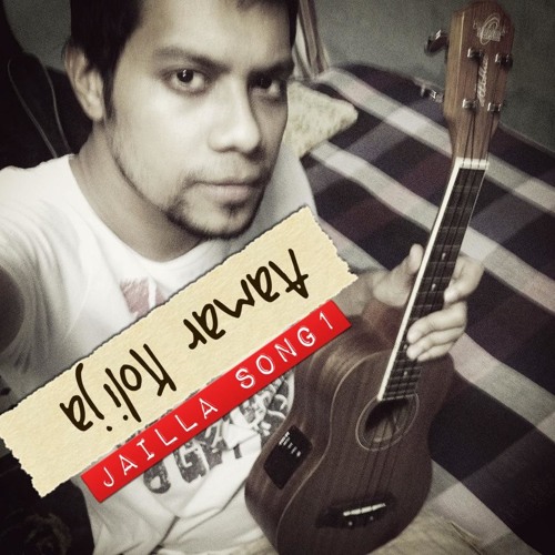 Aamar Kolija  (Jailla Song 1 )