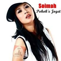 bedul