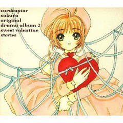 バレンタイン・キッス"Valentine kiss" Shoegaze arrange