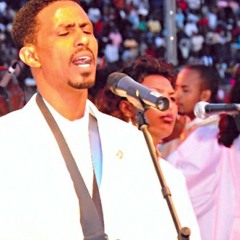 ለክብርህ የሚሆን እቃ አርገኝ ጌታ