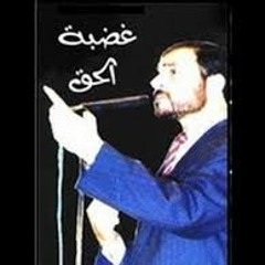 سجنى قيدي موتى ـ المنشد الكبير / أبو راتب