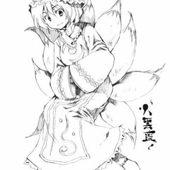 A Maiden's Illusionary Funeral ~ Necro - Fantasy