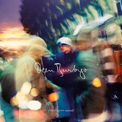 Chillin' Feat Skreally Boy - Deen Burbigo
