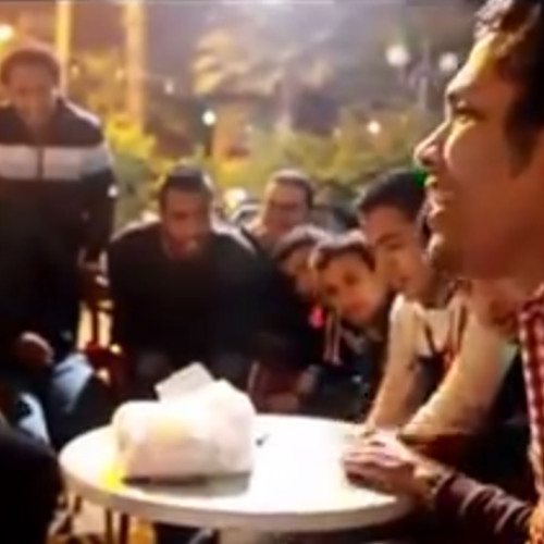أنا تايه - على باب الله - احمد النجار