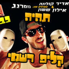 שירים