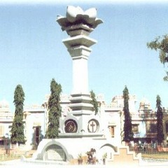 Mahadeva Maheshwara Sai Narayana