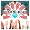 06-ya-raheleen-harmony-band-from-peace-be-upon-us-album-mohammed-abdullah-mira