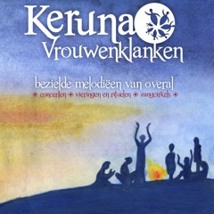 Keruna - Mbele Mama: a gift to all Mothers in the world