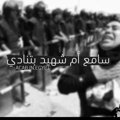 سورة يوسف بصوت القارئ الرائع خالد الجليل