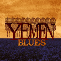 yamen blues