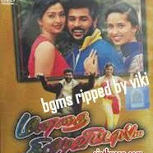 Manadhai Thirudivittai TITLE cues