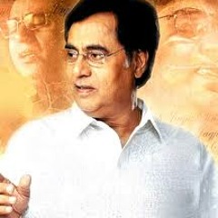 Koi Fariyaad | Jagjit Singh