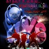 Kanimozhiye(Irandam Ulagam) - Valentine Mixx - Dj Sonic