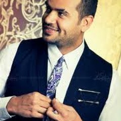 بحلم بييك ... ساموزين